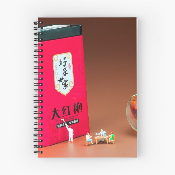 Item preview, Tea Drinking In A Family designed and sold by Paul Ge.