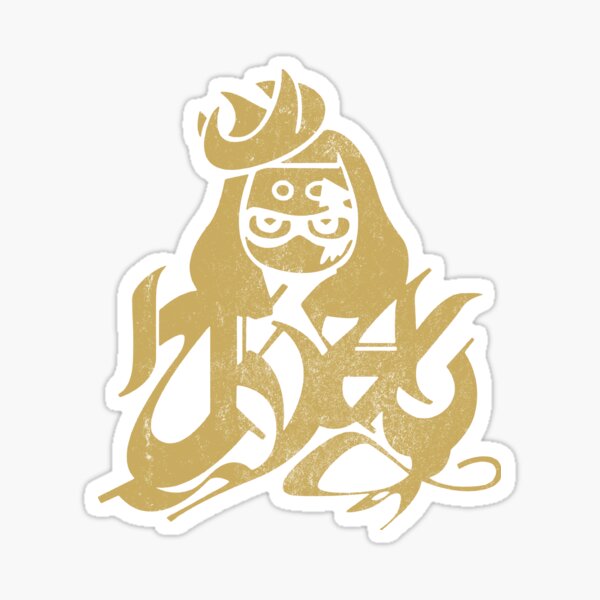 Oya Splatt Sticker
