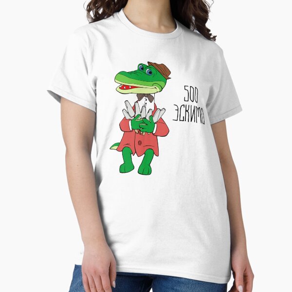 Item preview, "500 Popsicle" Gena the Crocodile Funny Soviet Russian Cartoon designed and sold by quackynaut.