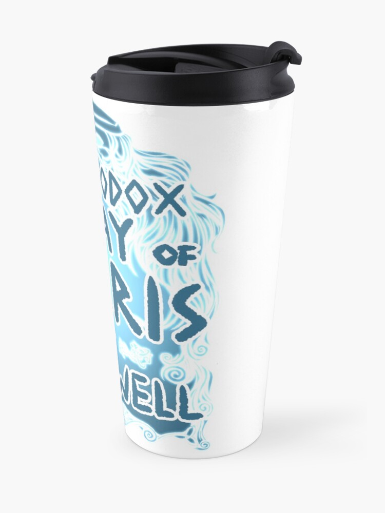 Alternate view of Hubris Travel Mug