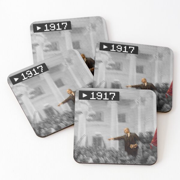 Item preview, Lenin and the Revolution designed and sold by Komandor-szep.