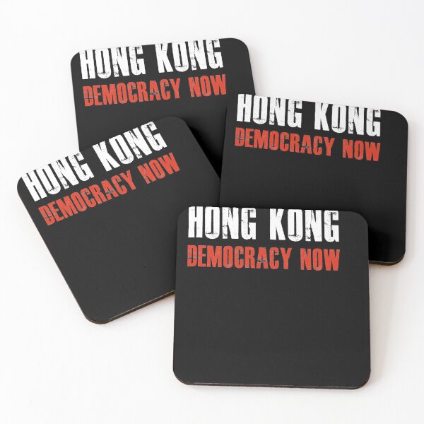 Item preview, Democracy Now - Hong Kong Protest 2019 designed and sold by T UNIQUE.