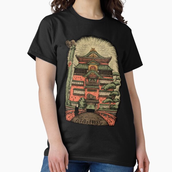Item preview, Yokai Bathhouse designed and sold by MeleeNinja.