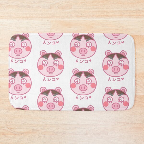 Item preview, Truffles B^) [kana ver.] designed and sold by fairykun.