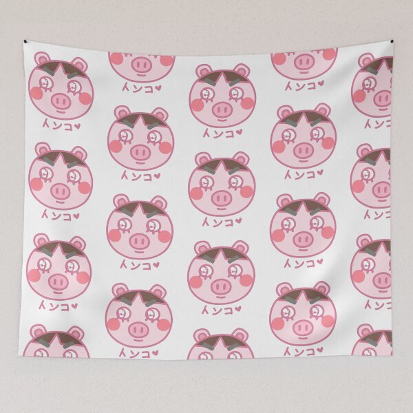 Item preview, Truffles B^) [kana ver.] designed and sold by fairykun.