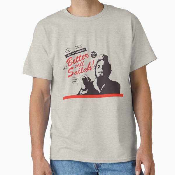 Item preview, Better Call Sallah! designed and sold by Kate Halvorsen.