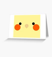 Cockacutie (Yellow) Greeting Card