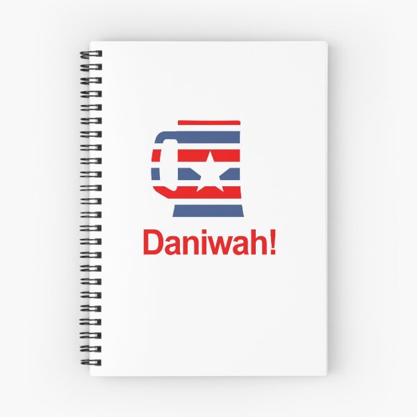 Item preview, Daniwah! Veep Beer Mug design designed and sold by GetItGiftIt.