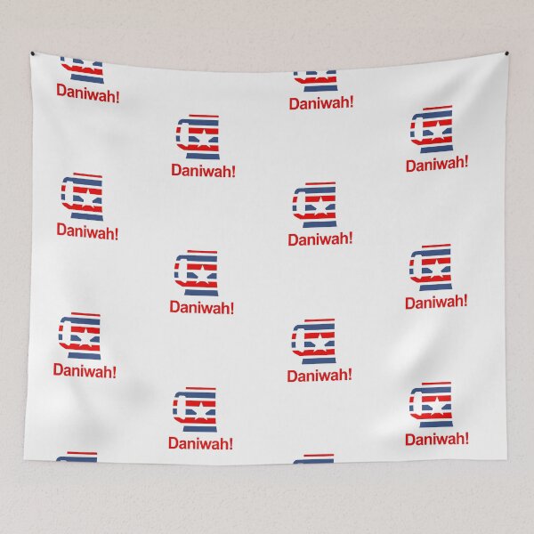 Item preview, Daniwah! Veep Beer Mug design designed and sold by GetItGiftIt.