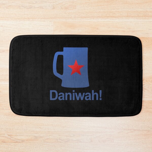 Item preview, Daniwah! Veep Down In One Beer design designed and sold by GetItGiftIt.