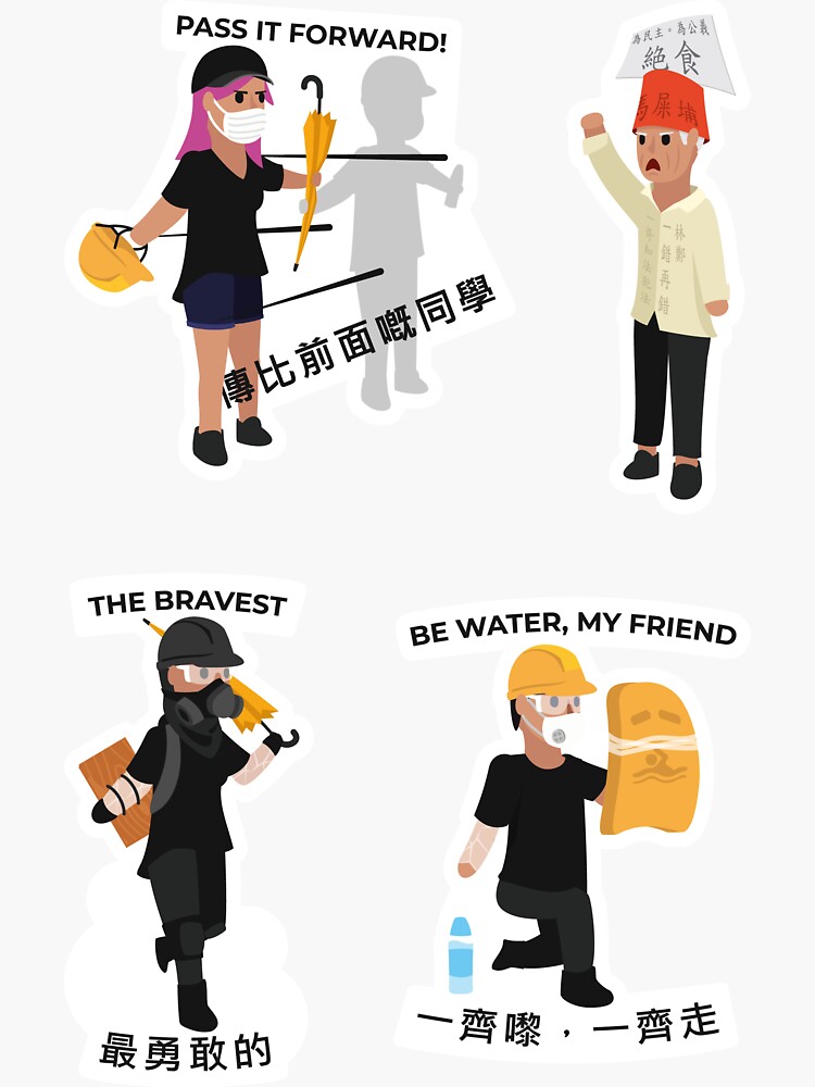 Stickerpack: The Protesters by AlefYodhAlef