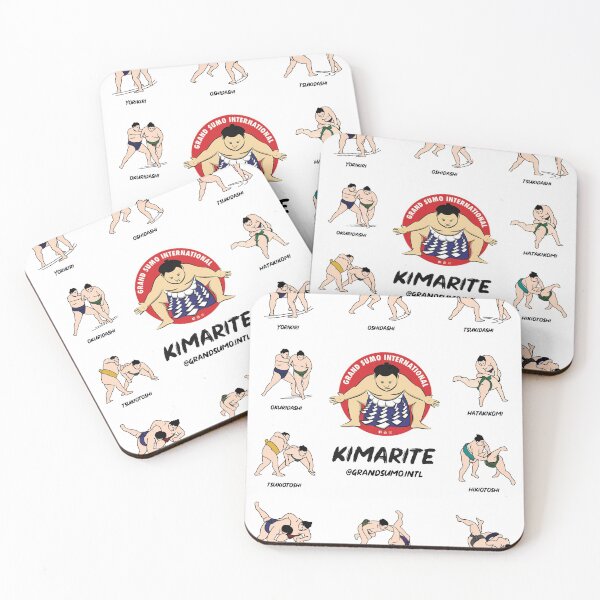 Item preview, Kimarite Winning Sumo Techniques designed and sold by gsimerch.