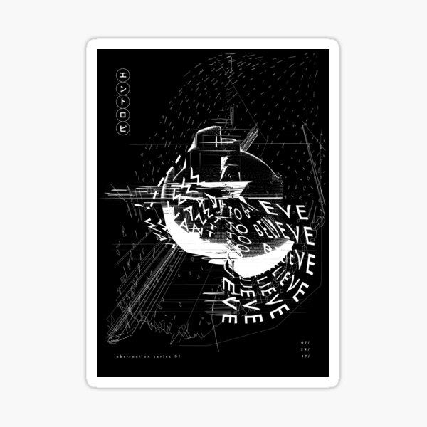 I Want To Believe Abstraction Series Sticker