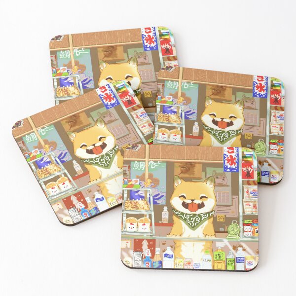 Item preview, Welcome to the Shiba Shop!  designed and sold by TaddyTots.