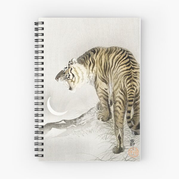 Item preview, Koson Ohara - Roaring Tiger designed and sold by ArtExpression.