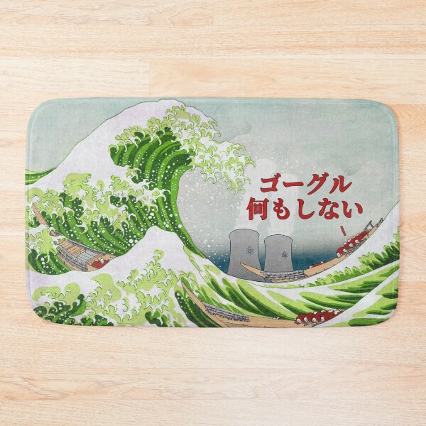 Item preview, The Goggles Do Nothing - Great Wave [Roufxis-Rb] designed and sold by RoufXis.