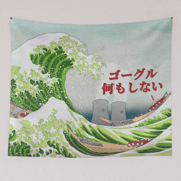 Item preview, The Goggles Do Nothing - Great Wave [Roufxis-Rb] designed and sold by RoufXis.