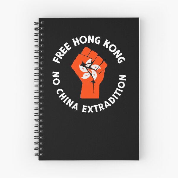 Item preview, Free Hong Kong No China Extradition designed and sold by brizodesign.