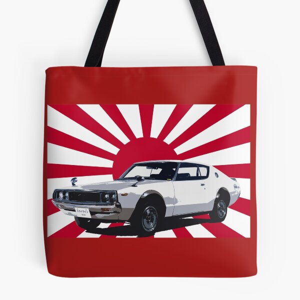 Item preview, Datsun 240K Rising Sun designed and sold by jacqs.