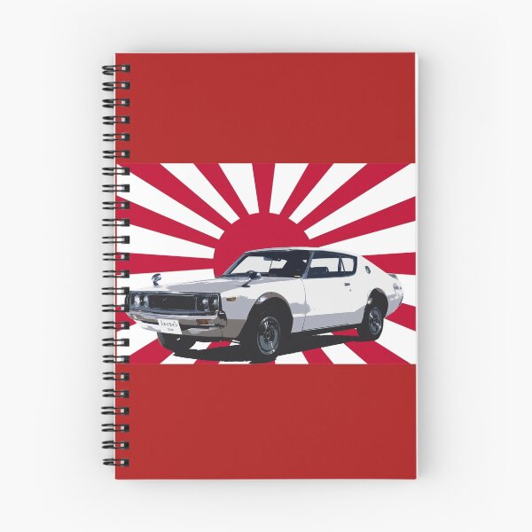 Item preview, Datsun 240K Rising Sun designed and sold by jacqs.