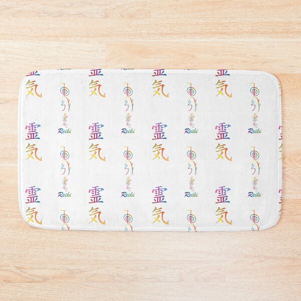 Item preview, Colorful Reiki designed and sold by Bluepress.