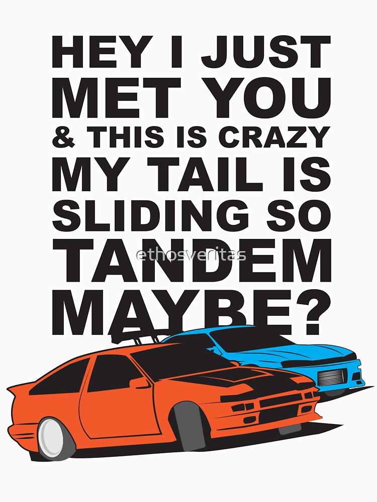 Tandem Maybe by ethosveritas