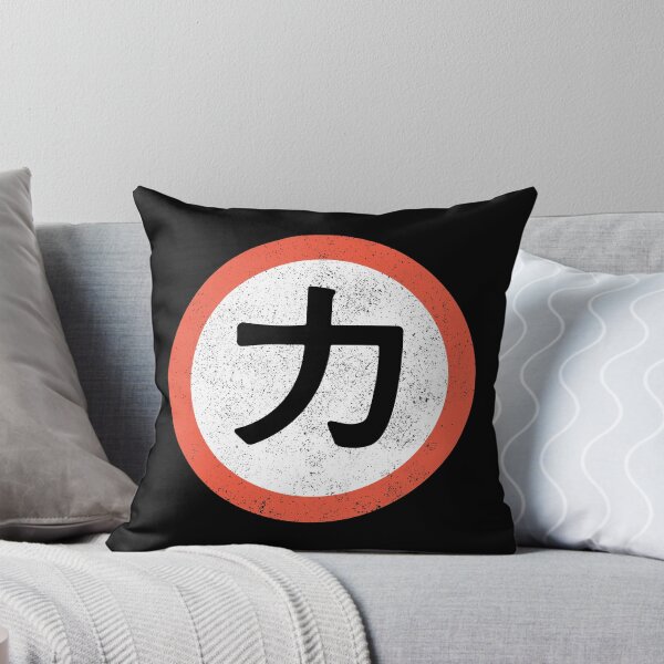 Item preview, Chikara (distressed design) designed and sold by siggyspatsky.