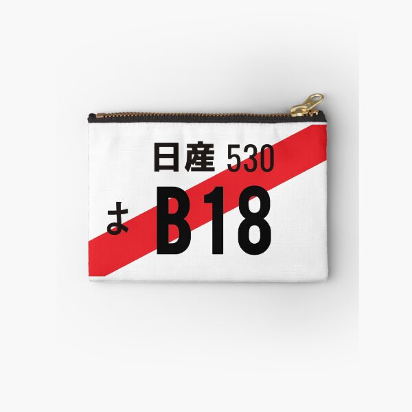 Item preview, B18 ENGINE JDM NUMBER PLATE designed and sold by deathtunejdm.