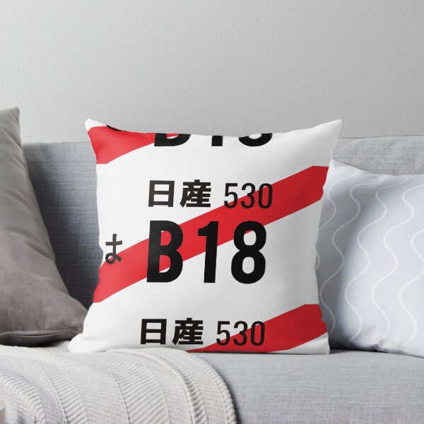 Item preview, B18 ENGINE JDM NUMBER PLATE designed and sold by deathtunejdm.