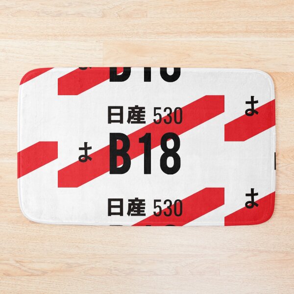 Item preview, B18 ENGINE JDM NUMBER PLATE designed and sold by deathtunejdm.