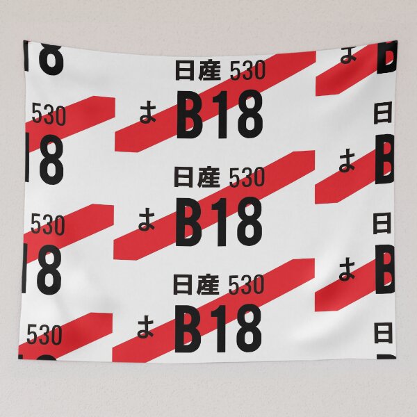 Item preview, B18 ENGINE JDM NUMBER PLATE designed and sold by deathtunejdm.