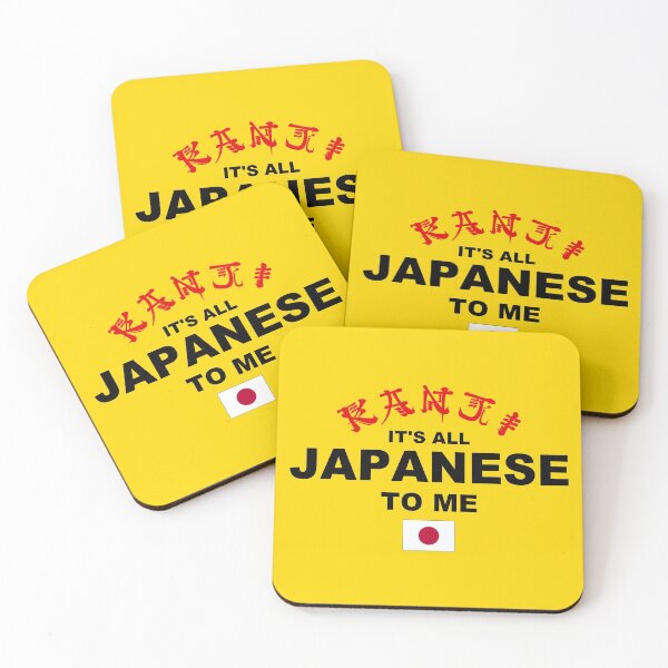 Item preview, Kanji - It's All Japanese (Yellow) designed and sold by 4wordsmovement.