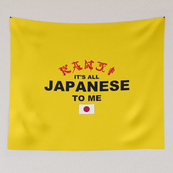Item preview, Kanji - It's All Japanese (Yellow) designed and sold by 4wordsmovement.