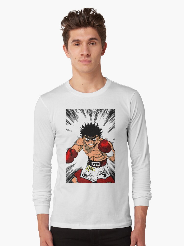 Hajime No Ippo Logo