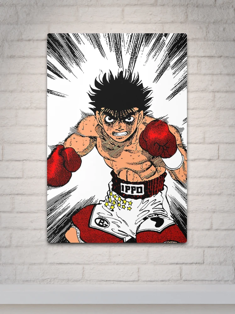 Hajime no Ippo Magnet for Sale by Luc Maas