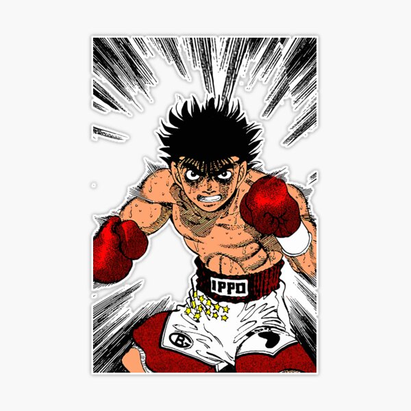 Hajime No Ippo Stickers Sticker by ProJoJo