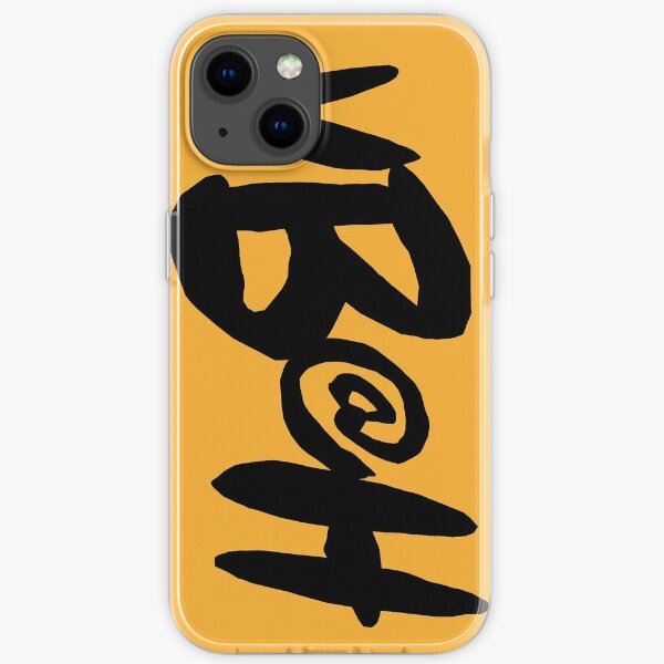 VB@H Logo iPhone Soft Case