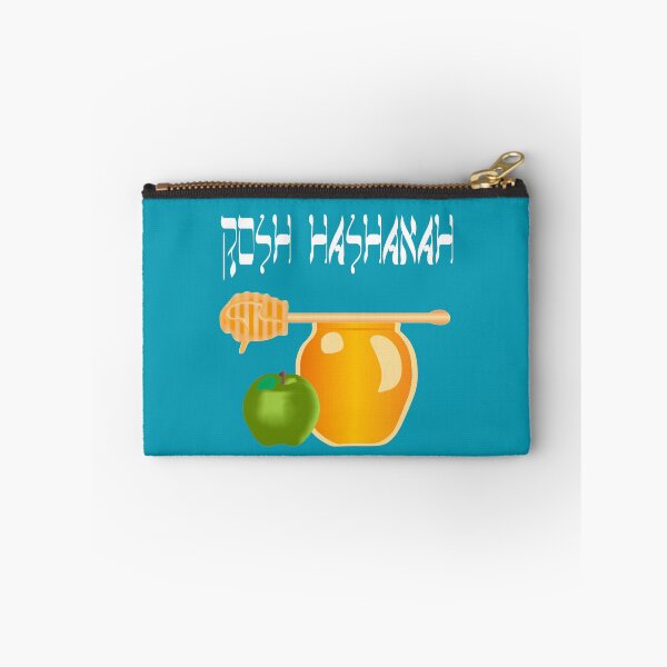 Item preview, Rosh Hashana designed and sold by nando270.