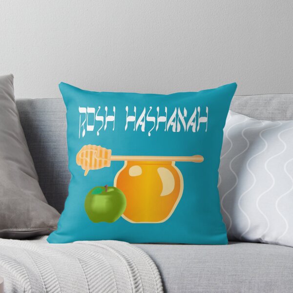 Item preview, Rosh Hashana designed and sold by nando270.