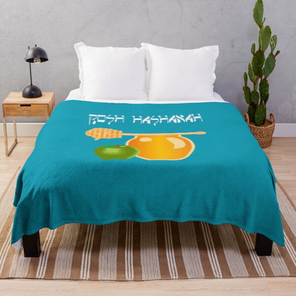 Item preview, Rosh Hashana designed and sold by nando270.