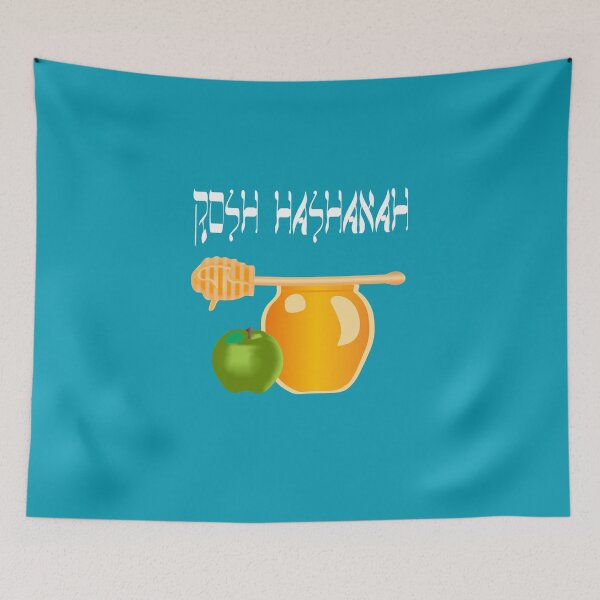 Item preview, Rosh Hashana designed and sold by nando270.
