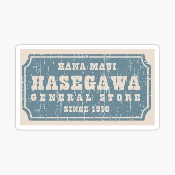 Item preview, Hasegawa General Store designed and sold by JoshTand.