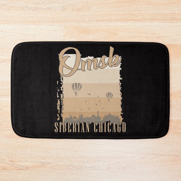 Item preview, Omsk Russia holiday designed and sold by torlei565.