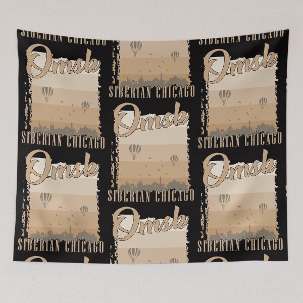 Item preview, Omsk Russia holiday designed and sold by torlei565.