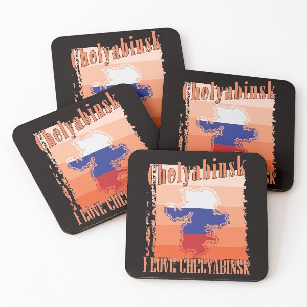 Item preview, Chelyabinsk Russia holiday designed and sold by torlei565.
