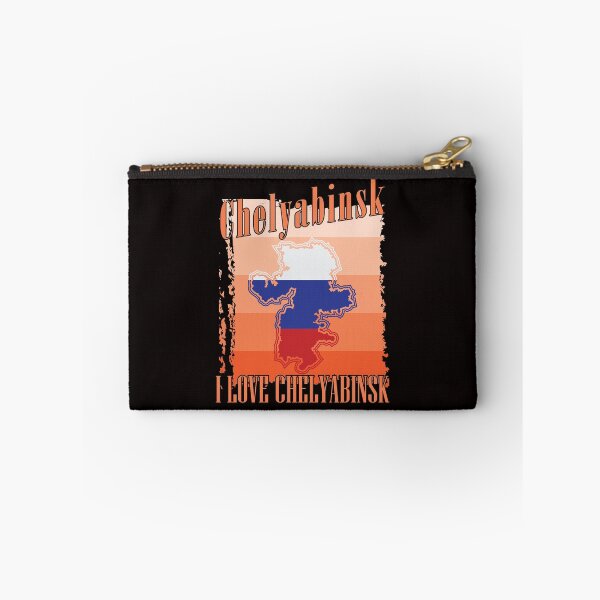 Item preview, Chelyabinsk Russia holiday designed and sold by torlei565.