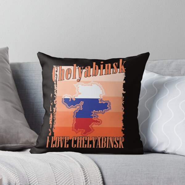 Item preview, Chelyabinsk Russia holiday designed and sold by torlei565.