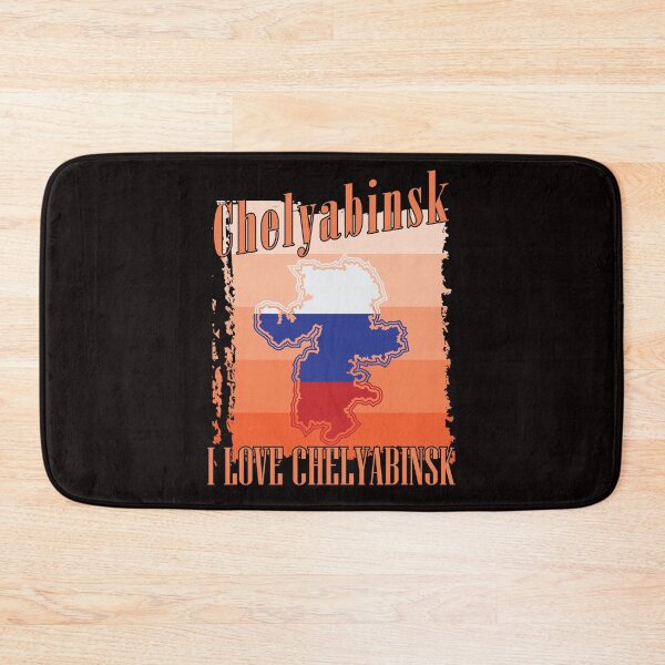 Item preview, Chelyabinsk Russia holiday designed and sold by torlei565.