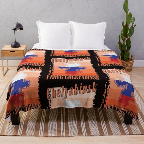Item preview, Chelyabinsk Russia holiday designed and sold by torlei565.