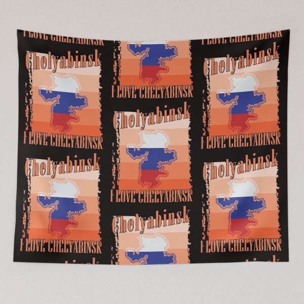 Item preview, Chelyabinsk Russia holiday designed and sold by torlei565.